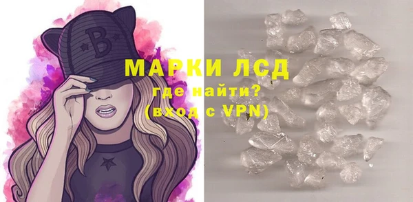 дистиллят марихуана Богданович